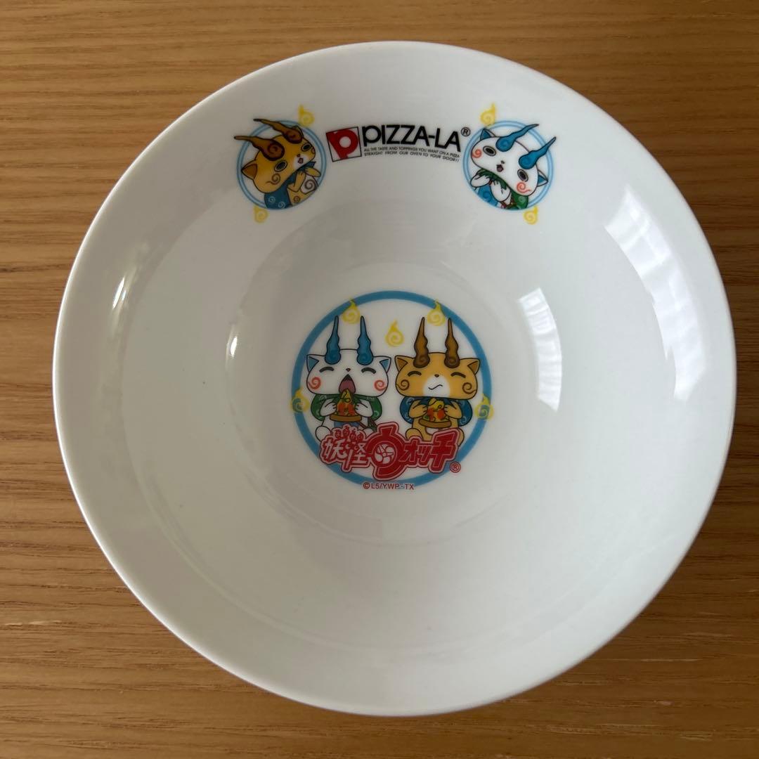 妖怪ウォッチ PIZZA-LA コラボボウル 3個セット — image 2