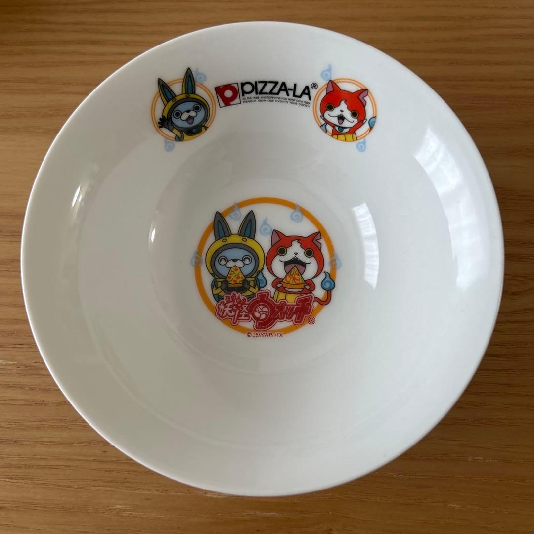 妖怪ウォッチ PIZZA-LA コラボボウル 3個セット — image 3