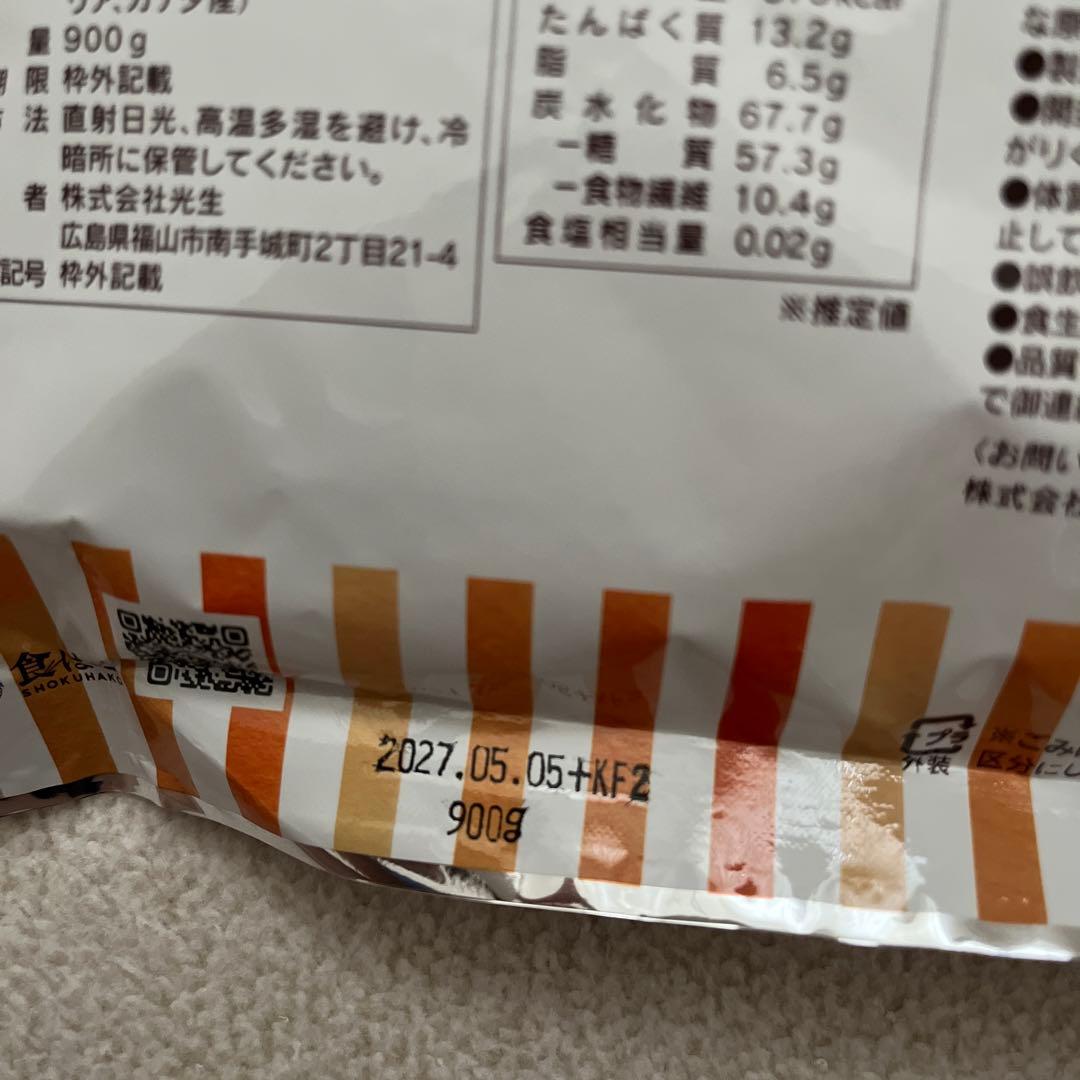 KOSEI オートミール ロールドオーツ 900g — image 3