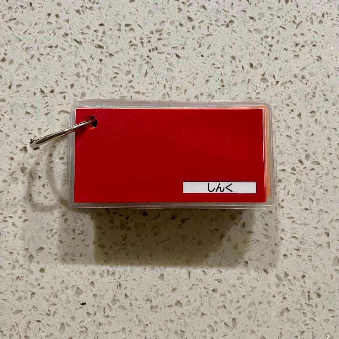 色板 50色　知育玩具　モンテッソーリ教具　手作り玩具　ハンドメイド　保育　療育 — image 3
