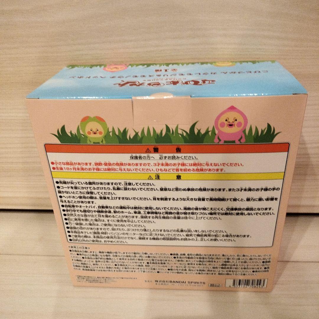 こびとづかん カクレモジリ＆スモモノウチ ヘッドホン — image 3