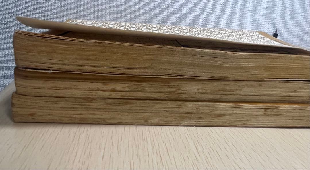 釣りキチ三平 51巻 52巻 あした天気になあれ 14巻 — image 3