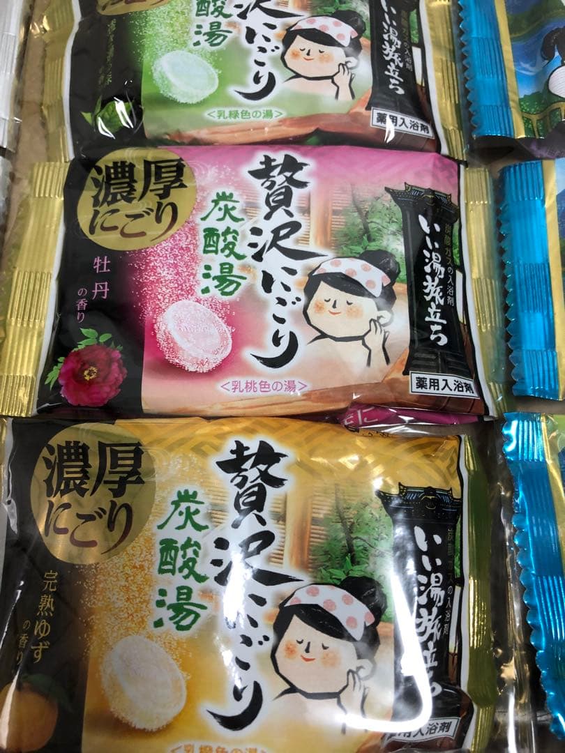 お買い得‼️入浴剤セット‼️ — image 5