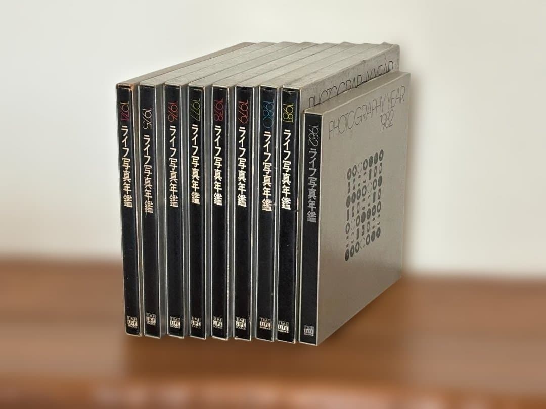 TIME LIFE ライフ写真講座 年鑑 セット — image 2
