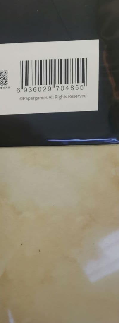 ke様 専用 — image 2