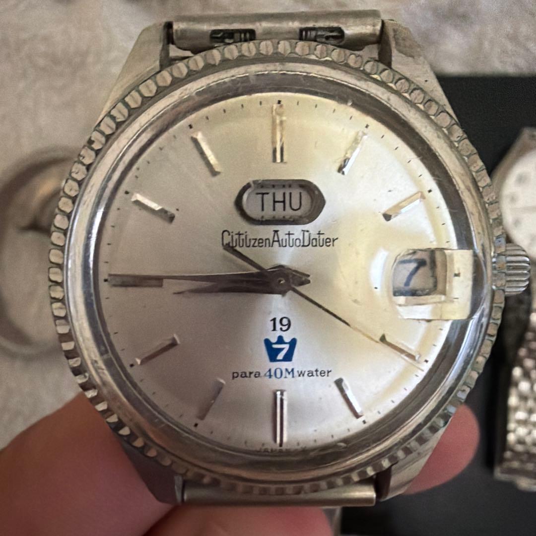 ジャンク）腕時計 4本セット SEIKO CITIZEN 他 — image 3