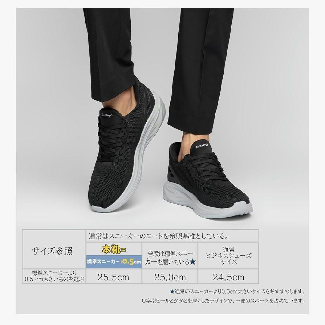 【試着品・28.5 3E】スニーカー 立ったままスッと履ける 理学療法士推薦 — image 5