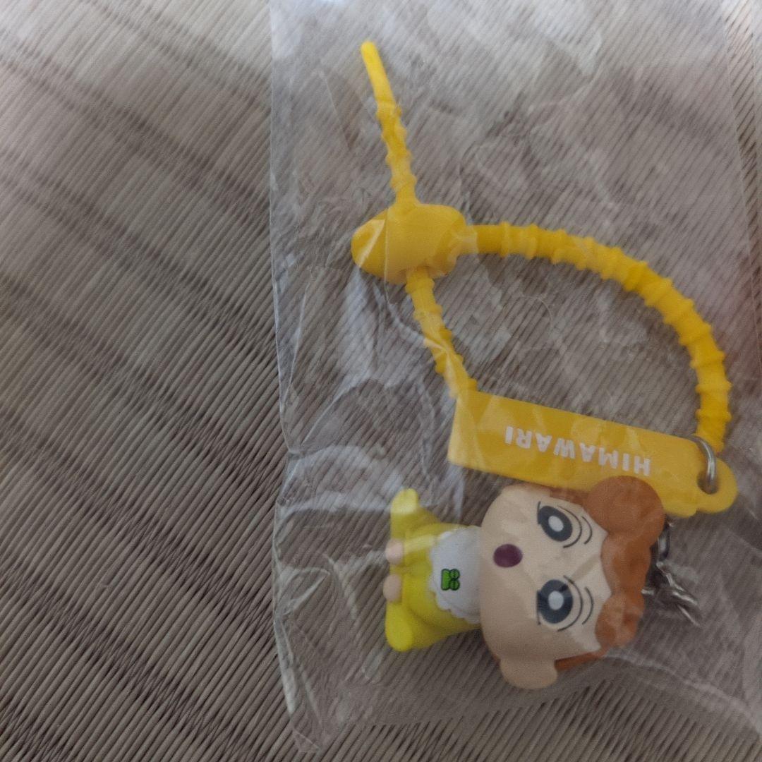 クレヨンしんちゃん 　カラフルマルチチャーム しんのすけ＆ひまわり — image 2