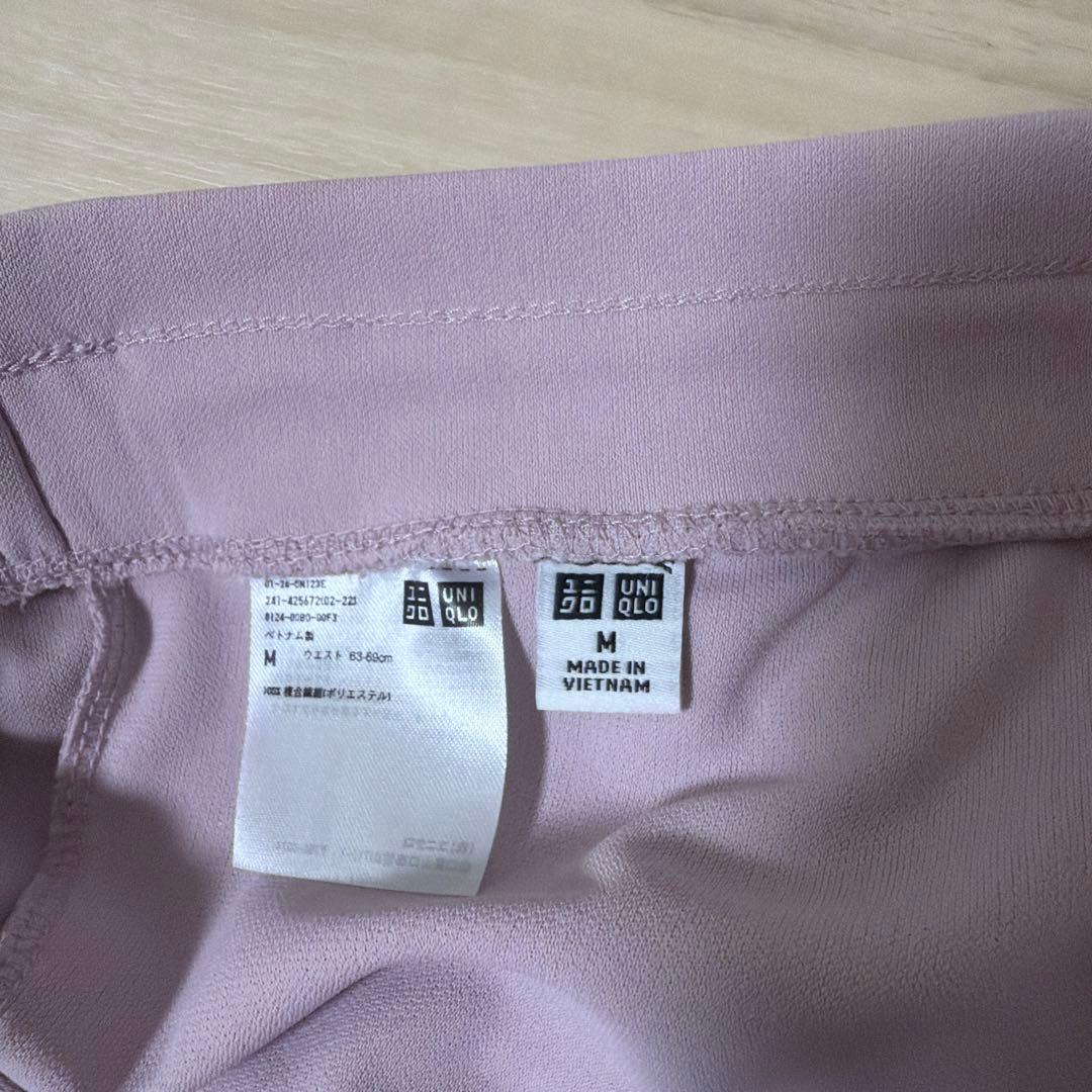 UNIQLO ピンク　スラックスパンツ M — image 2