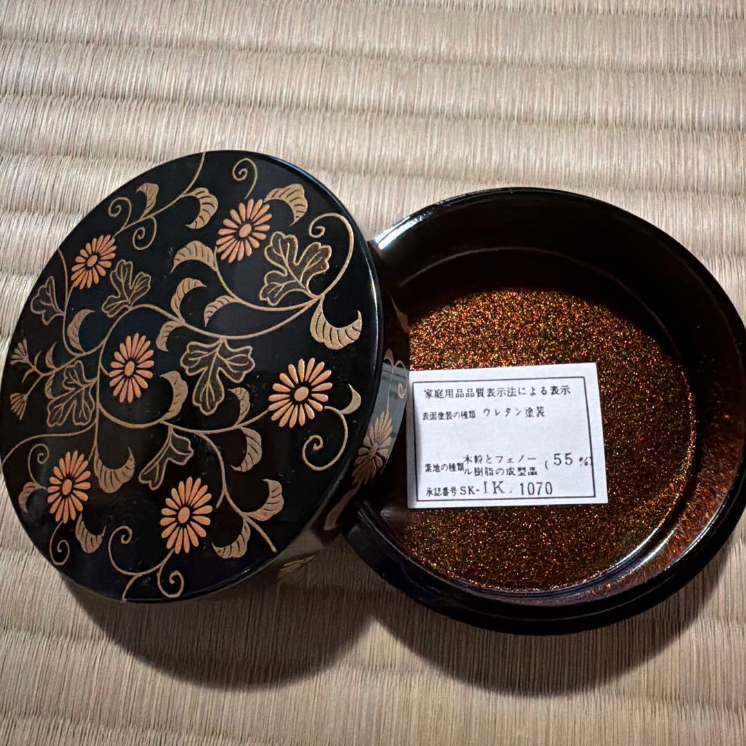 香合 — image 2