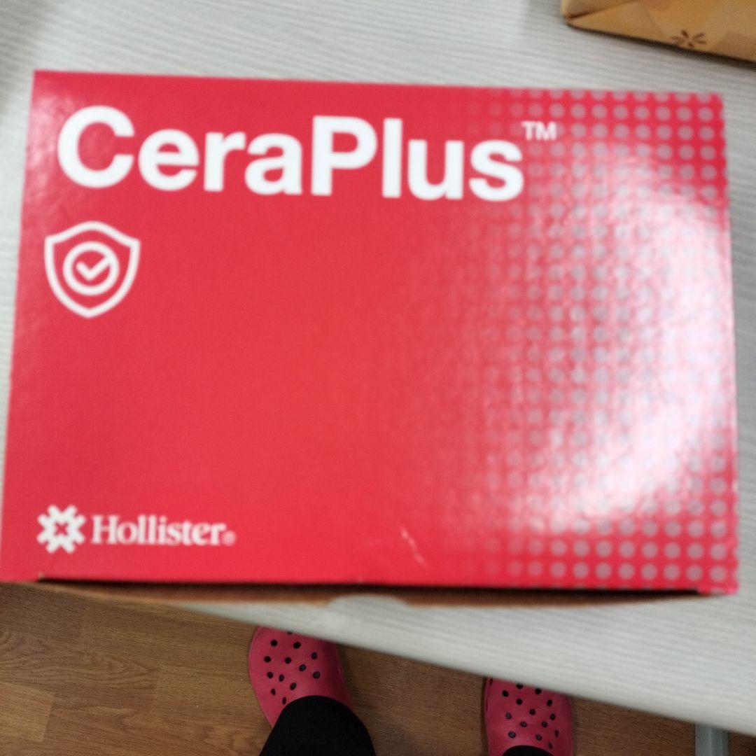 Hollister CeraPlus やわびた セラプラス ウロS 59901 — image 2