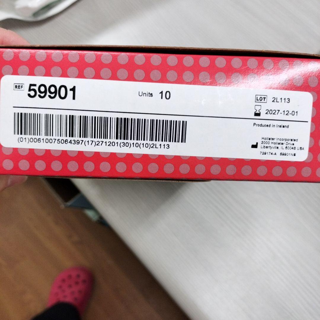 Hollister CeraPlus やわびた セラプラス ウロS 59901 — image 4