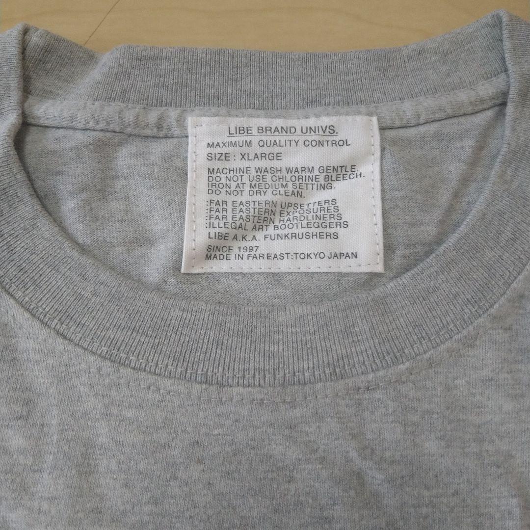 LIBE BRAND UNIVS.筆文字 Tシャツ グレーXL — image 4