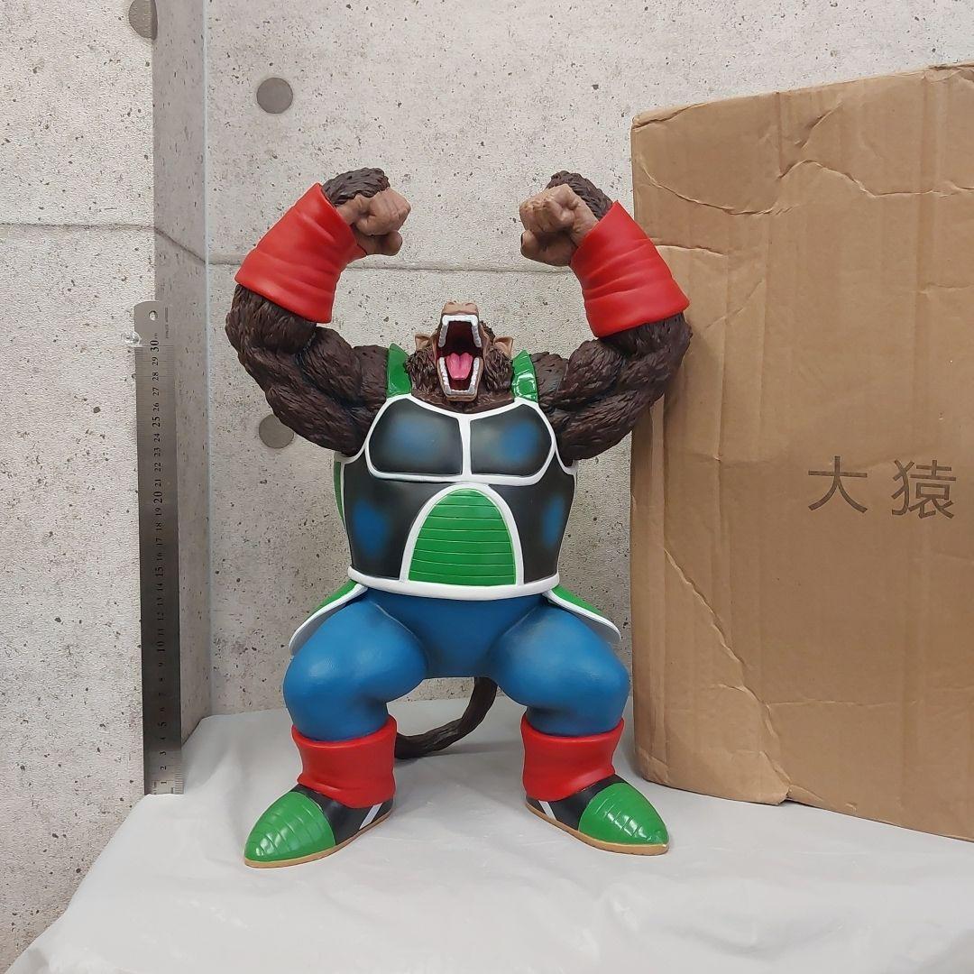 ドラゴンボール バーダック 大猿 フィギュア 40cm ガレージキット 即送箱有 — image 4