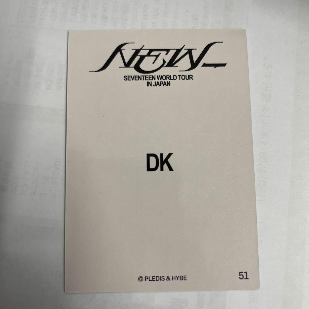 ⑩ SEVENTEEN セブチ NEW_ フォトカード トレカ ドギョム — image 5