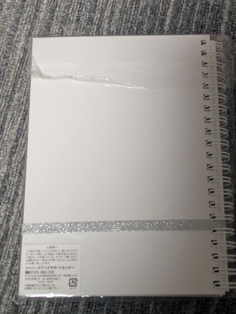 ひな様専用 — image 2