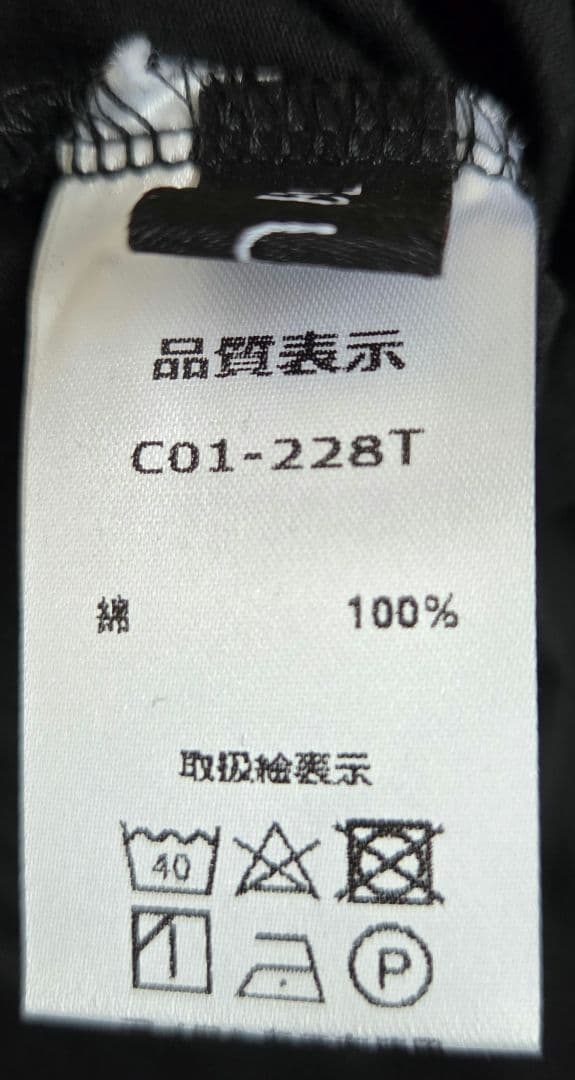 TRUBE ハイネック ノースリーブ チュニック M〜L ピンク — image 4