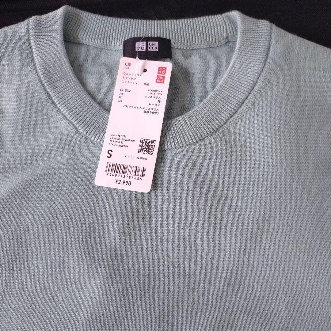 新品 タグ付き ユニクロ ウォッシャブルミラノリブニットTシャツ 美品 ブルー — image 2