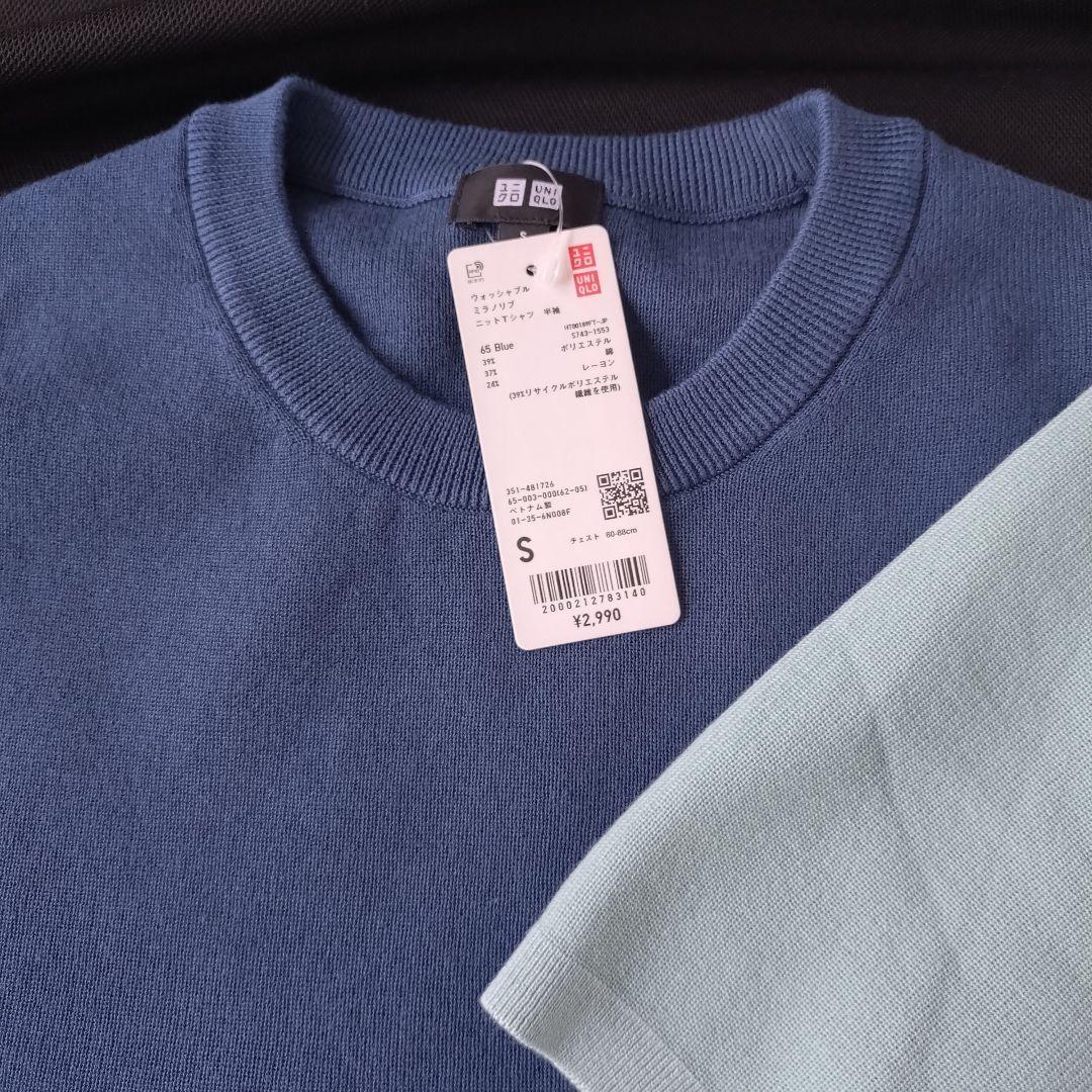 新品 タグ付き ユニクロ ウォッシャブルミラノリブニットTシャツ 美品 ブルー — image 4