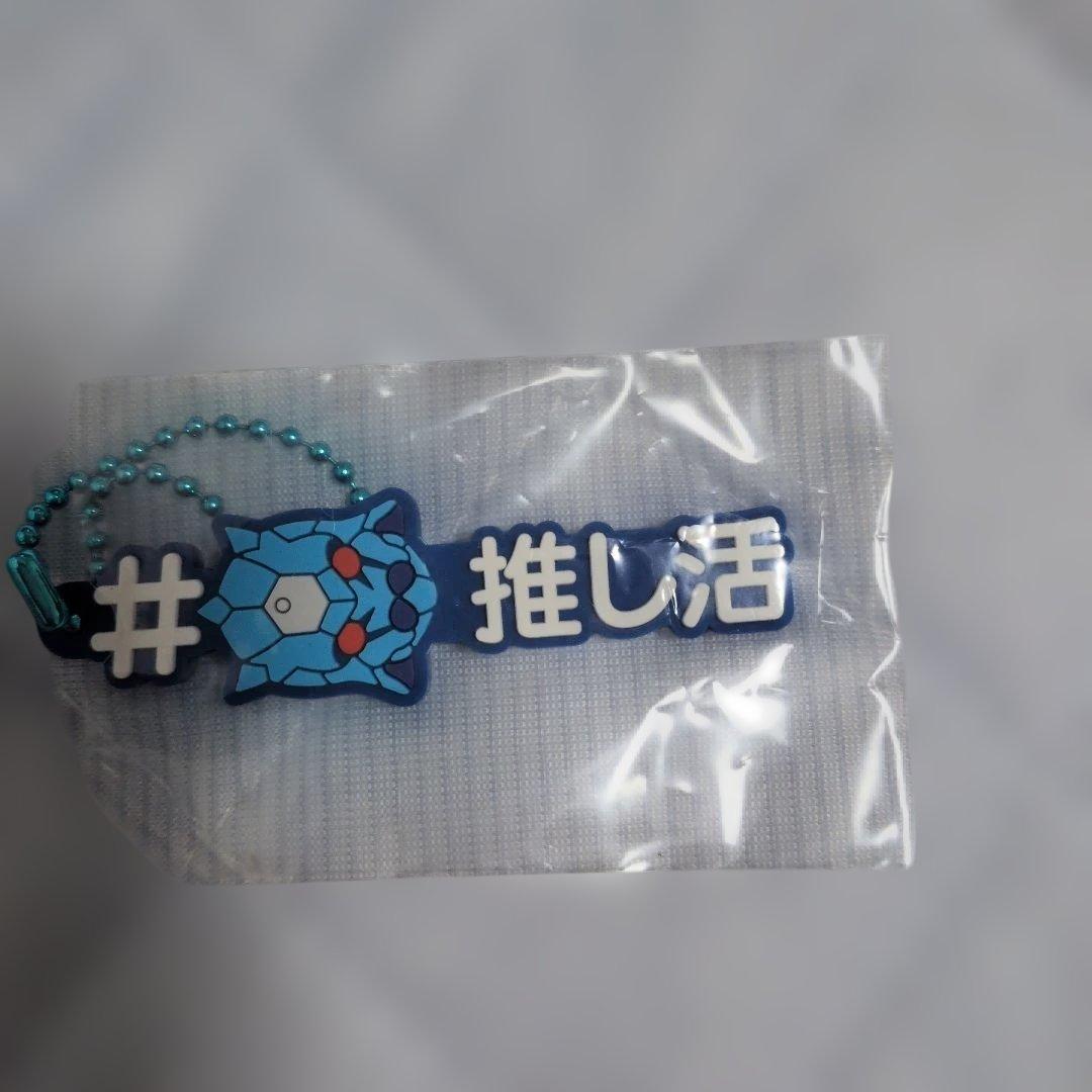 仮面ライダー電王 セリフ ストラップ ガチャ モモタロス ウラタロス — image 2
