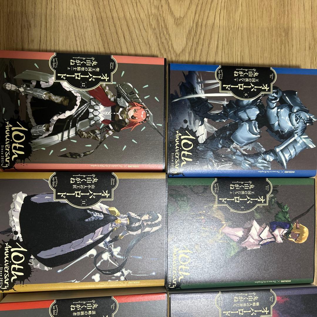 オーバーロード 小説 16巻セット — image 2
