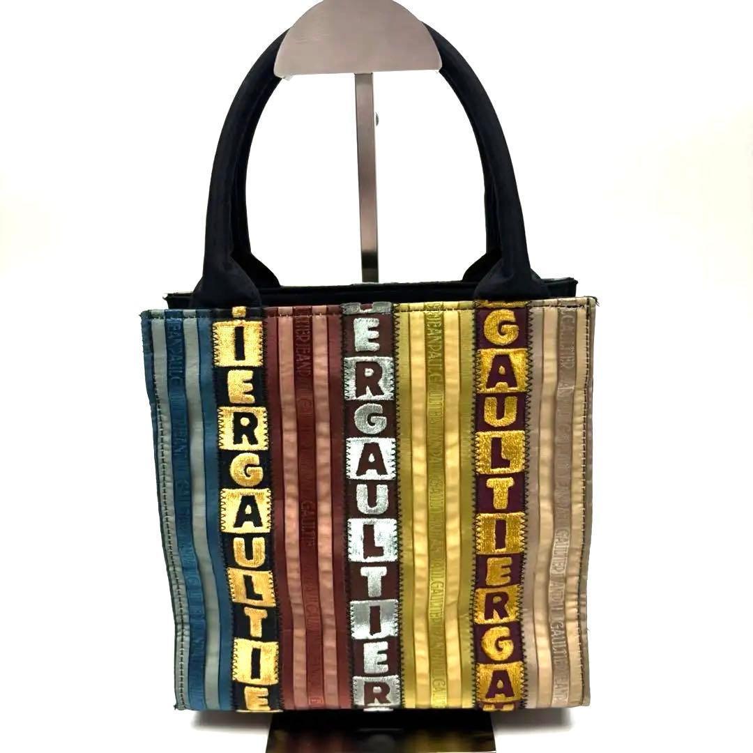 希少美品 Jean Paul GAULTIER ハンドバッグ ストライプ マルチ — image 2