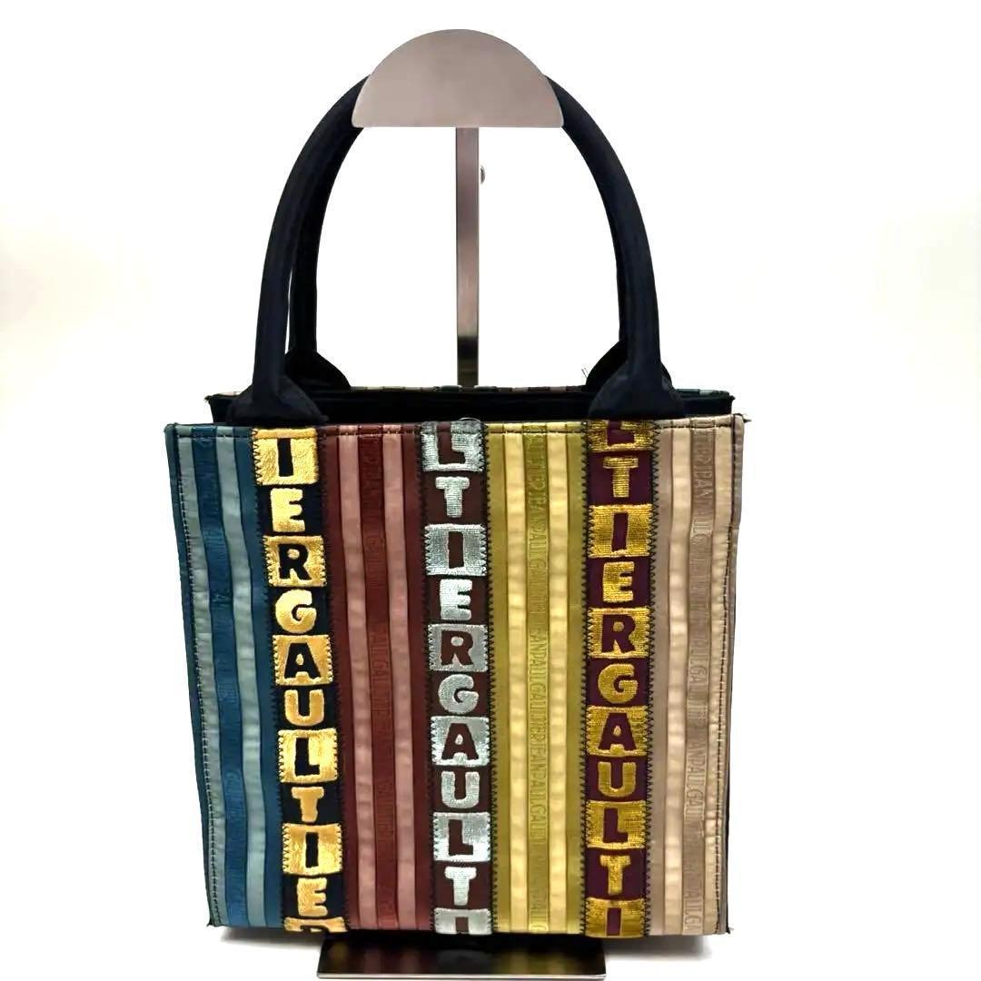希少美品 Jean Paul GAULTIER ハンドバッグ ストライプ マルチ — image 3