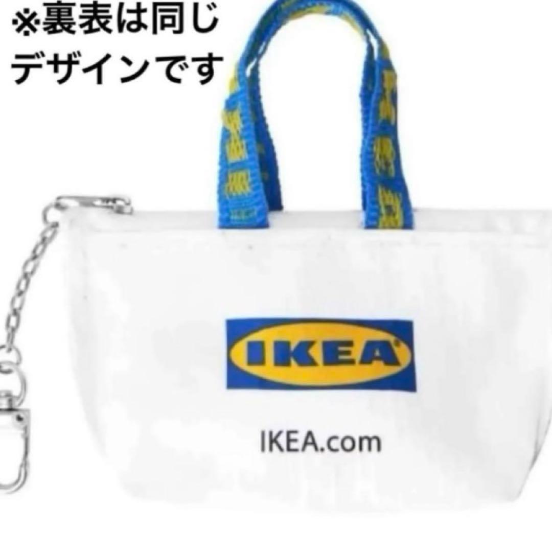 IKEA クノーリグ ミニバッグ 4個セット　C — image 4
