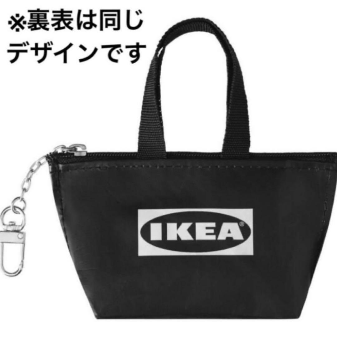 IKEA クノーリグ ミニバッグ 4個セット　C — image 5
