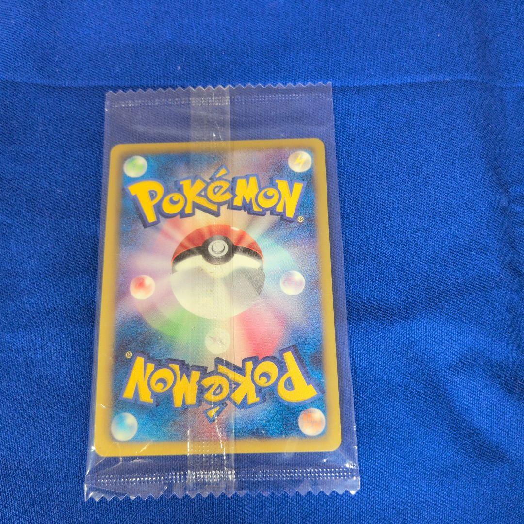 【未開封キズ有】 黒いレックウザ プロモ ポケモン＋ノブナガの野望特典 — image 2