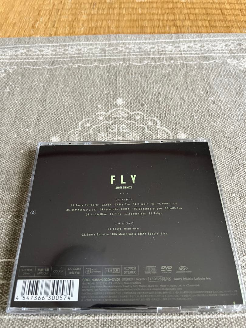 清水翔太　「FLY」　※初回限定盤 — image 4