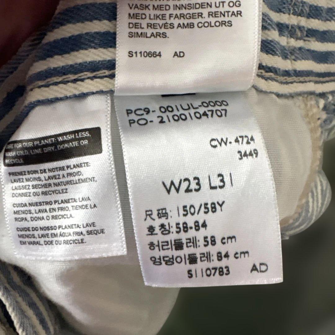 Levi's ヒッコリーストライプ ワイドパンツ W23 L31 — image 3