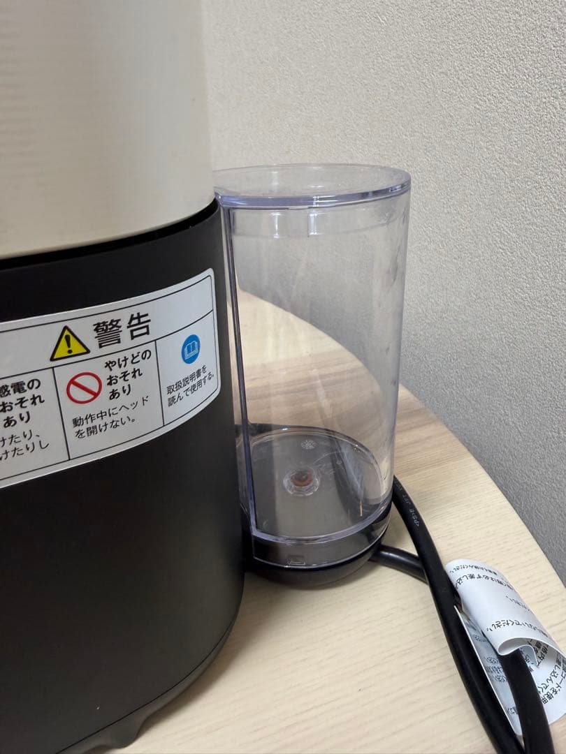 Nespresso エスプレッソマシン ホワイト/ブラック — image 3