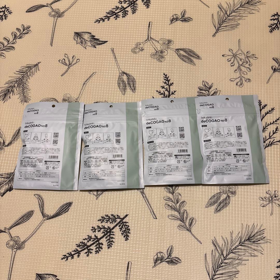 sokaiteki biCOGAO No8 Msize 4set. — image 2