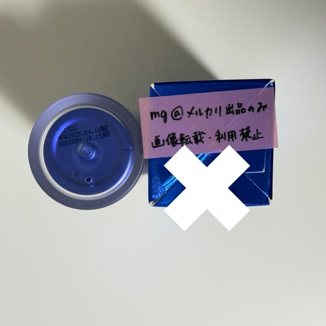 Celladix セラディックストリプルレチノールウォッシュピール9割1本 — image 2