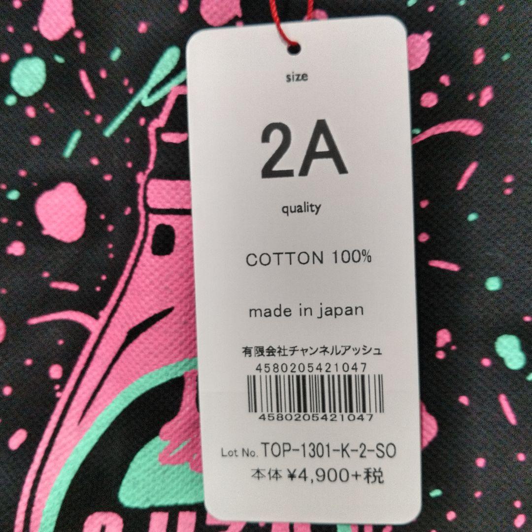オジコ　ワンピース　2A — image 3