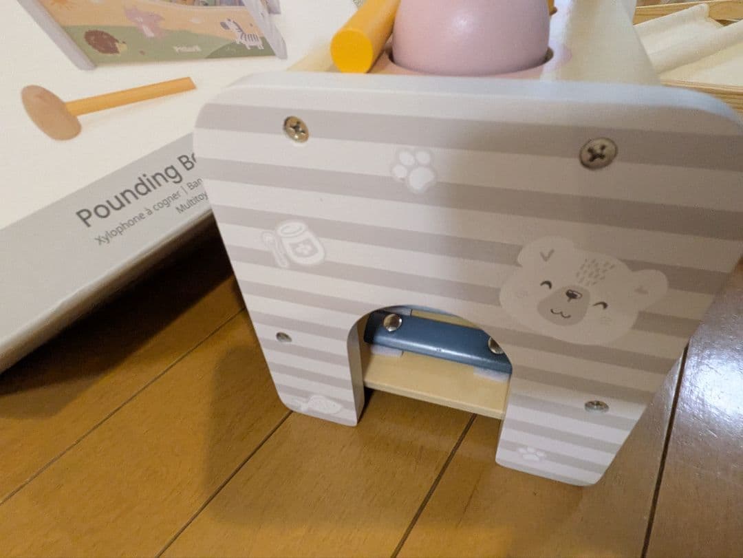 PolarB Pounding Bench & Xylophone 知育玩具 — image 2