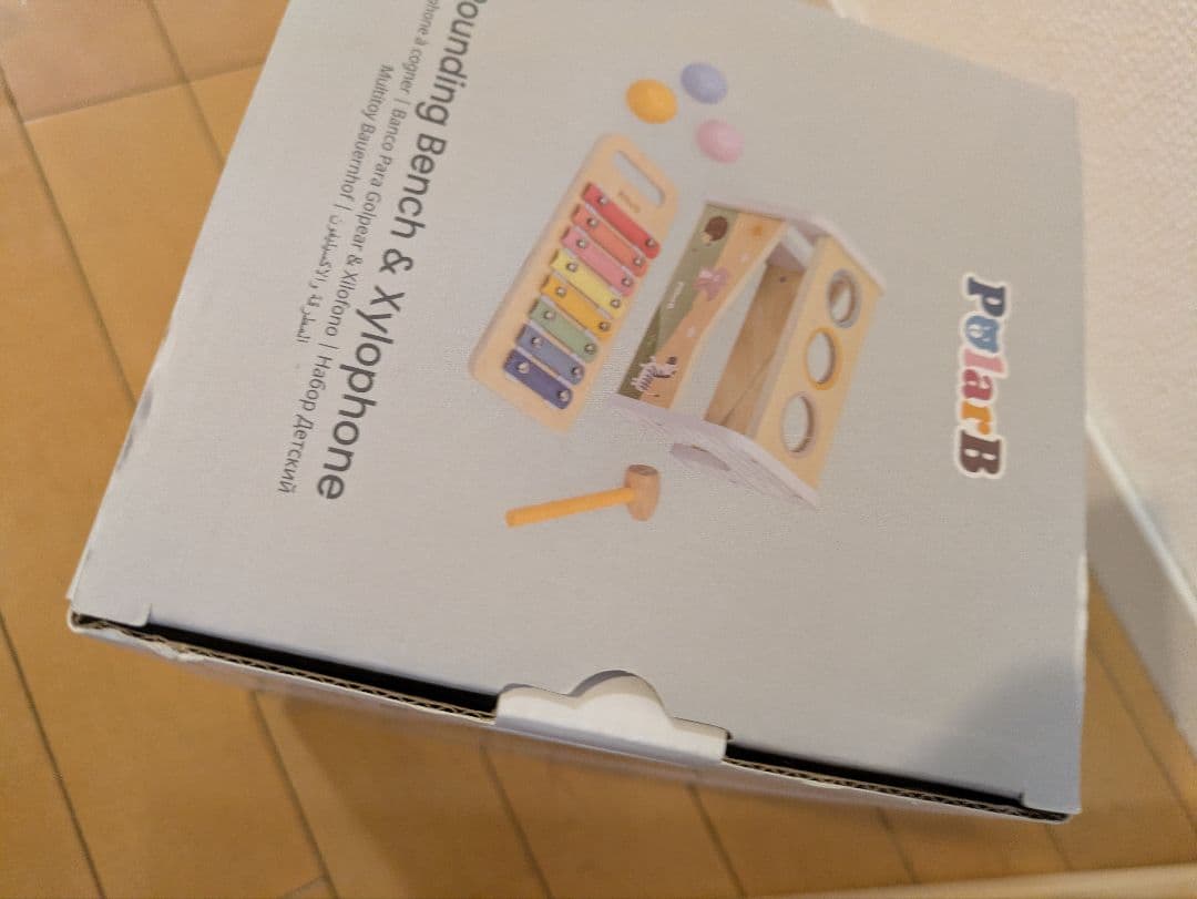 PolarB Pounding Bench & Xylophone 知育玩具 — image 3