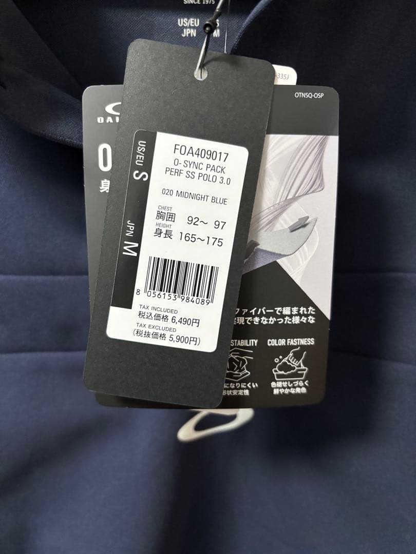 【新品】オークリー PACK PERF SS POLO 3.0　ゴルフウェア — image 2