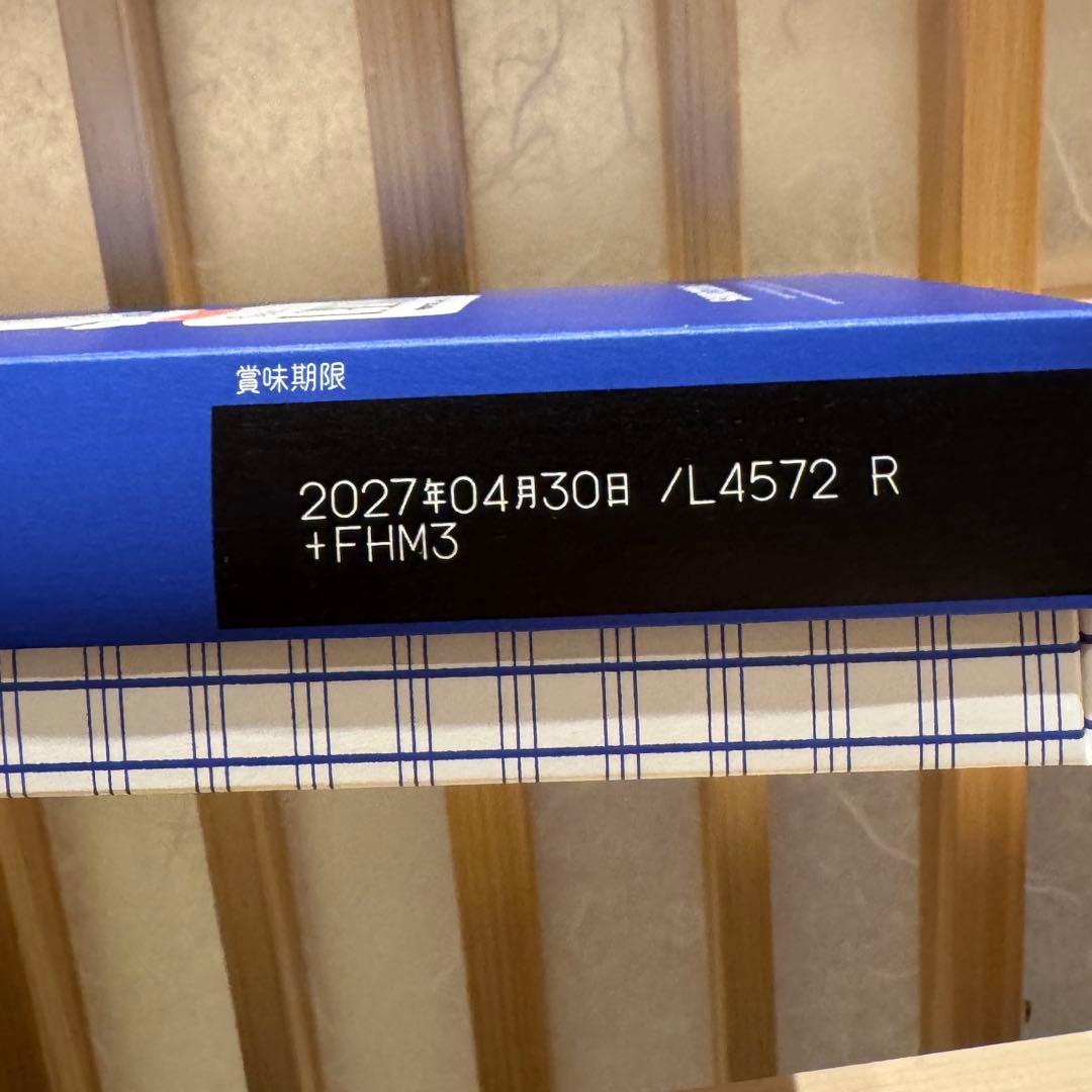 VANI サンドクッキー 9枚入り（ショッパー付） — image 3