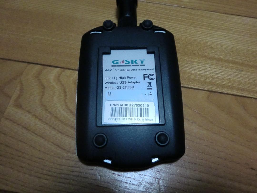 808)USB WiFi Adapter G-SKY GS-27USB — image 2