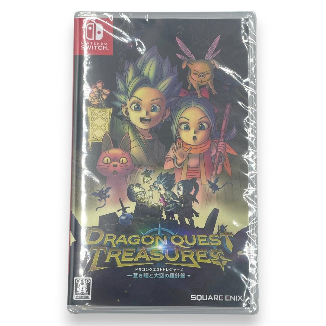 【Nintendo switch】未開封・ドラゴンクエストトレジャーズ — image 2