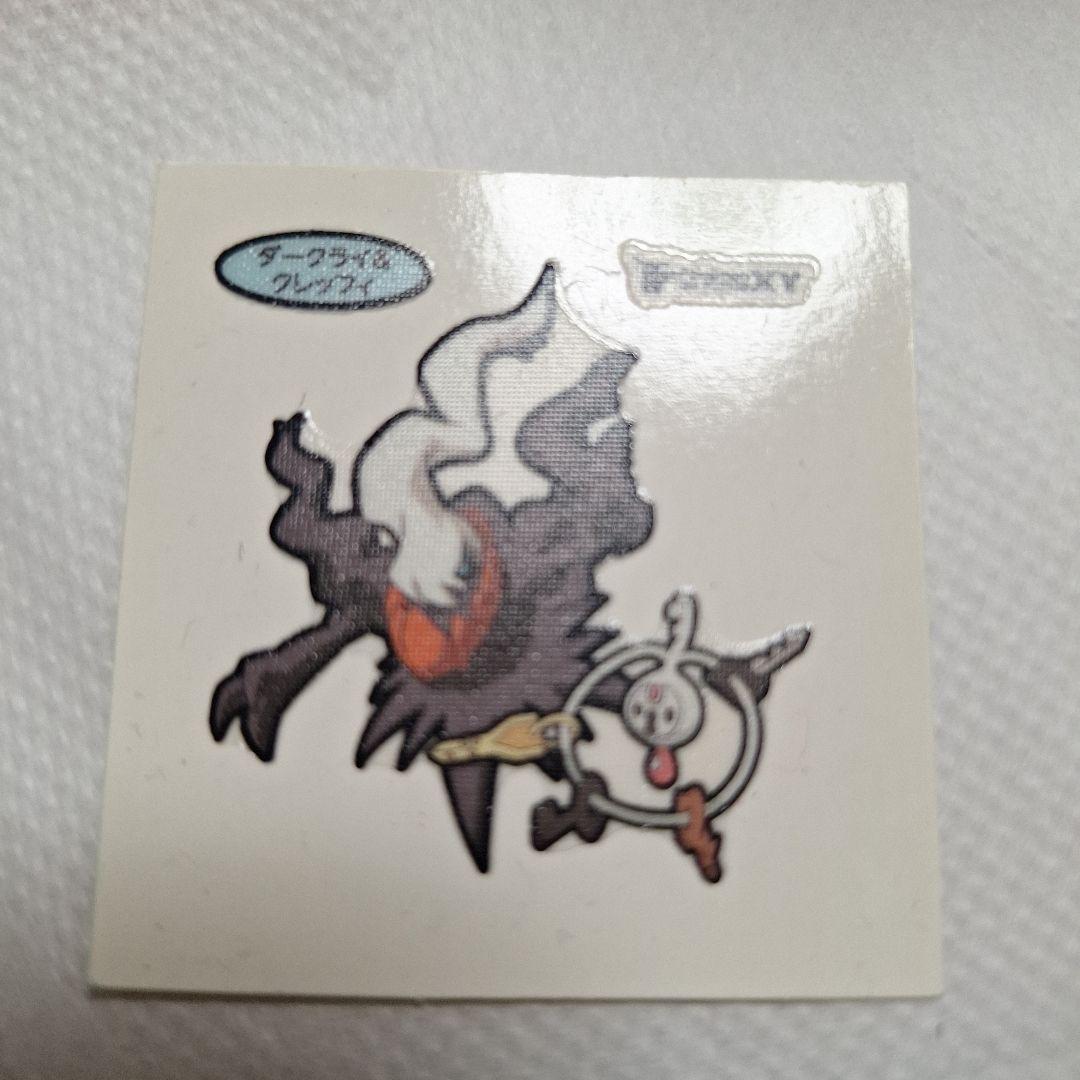 ポケモンパンシール ダークライ＆クレッフィ — image 3