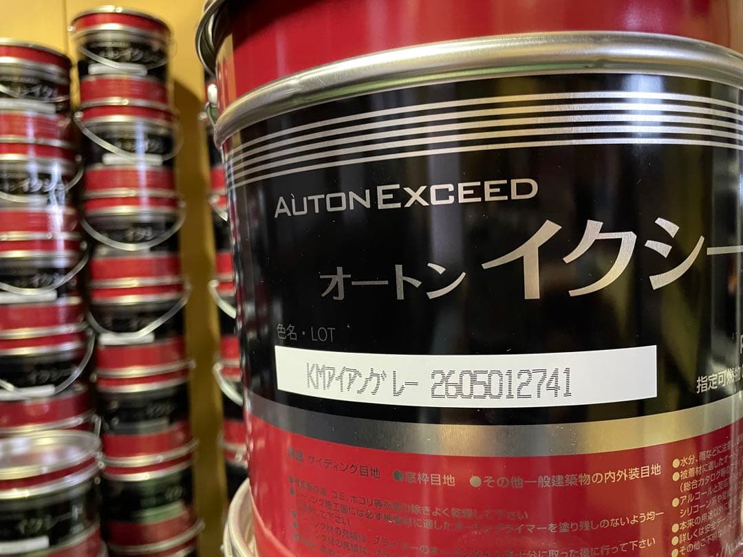 オートン イクシード　KMアイアングレー　6L×2缶 — image 2