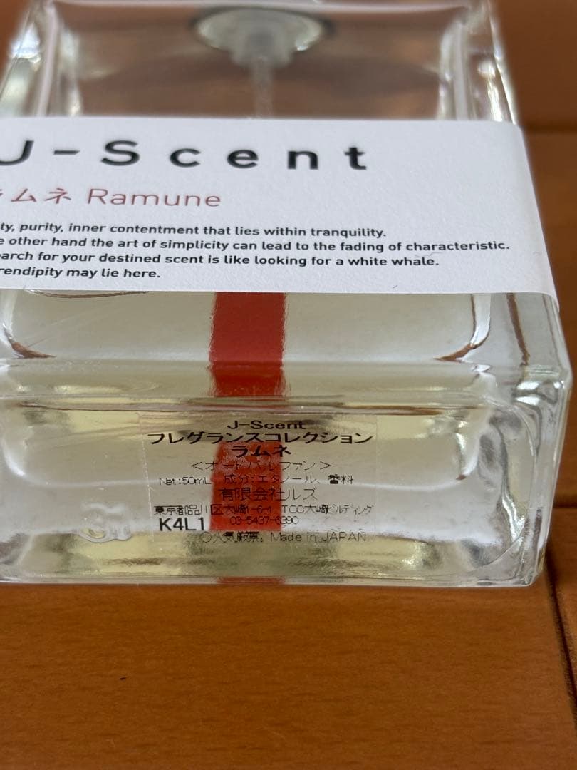 J-Scent ラムネ Ramune オードパルファン 50ml — image 4