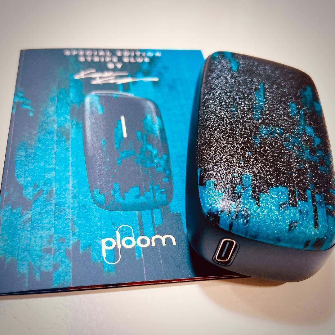 Ploom X アドバンス ストライプブルー 河村康介　限定品電子タバコプルーム — image 2