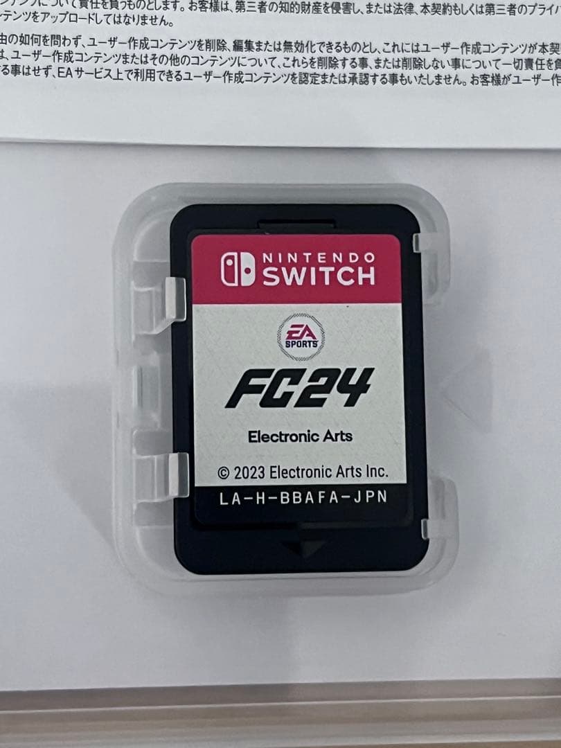 EA SPORTS FC 24 Nintendo Switch ソフト — image 5