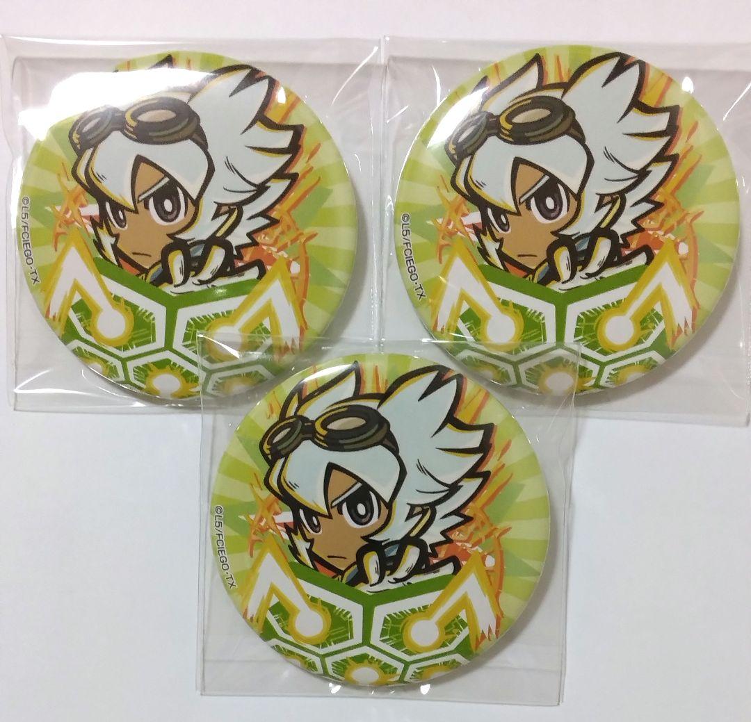 イナズマイレブン　缶バッジ　SARU　3個セット　イートゥーン — image 1