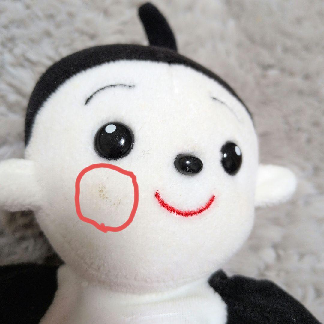 【最終値下げ】プリモプエル　くたキャラ　黒　廃盤品　レア　平成レトロ — image 4