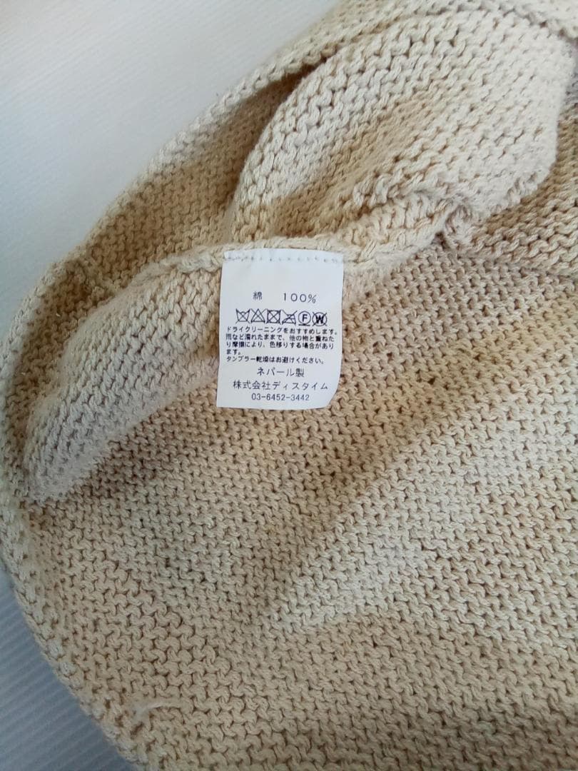 Mcmachan Woolen セーター ニット 花 フラワー — image 3